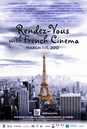 Nueva York - Rendez-vous With French Cinema Today - 2002