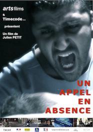 Un appel en absence