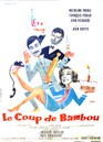 Le Coup de bambou