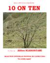 10 on Ten 10 on Ten