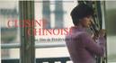 Cuisine chinoise