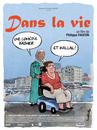 Dans la vie Dans la vie