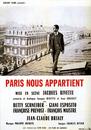 Paris nous appartient - Poster France Paris nous appartient - Poster France