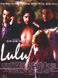 Lulu / リュリュ