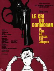 Le Cri du cormoran le soir au dessus des jonques Le Cri du cormoran le soir au dessus des jonques