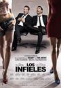 Les Infid&egrave;les - Poster - Spain