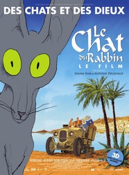 The Rabbi's cat