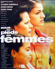 Sous les pieds des femmes Sous les pieds des femmes