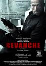 Revanche Revanche