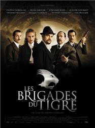Les Brigades du Tigre / 仮題：虎の機動隊