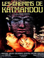 The Pleasure Pit / Dirty Dolls in Kathmandu