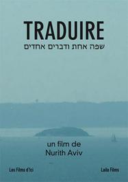 Traduire Traduire