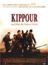 Kippur