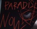 Paradise Now