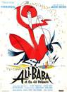 Ali Baba et les quarante voleurs