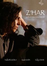 Z'Har