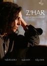 Z'Har Z'Har