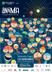 Brussels Cartoon and Animated Film Festival (Anima) - 2015 Brussels Cartoon and Animated Film Festival (Anima) - 2015