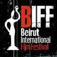 Beyrouth - Festival international du Film - 2002