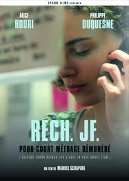 RECH JF pour court-m&eacute;trage r&eacute;mun&eacute;r&eacute;