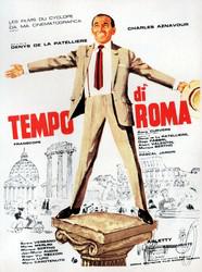 Destination Rome Destination Rome