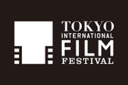 Festival International du Film de Tokyo - 1999