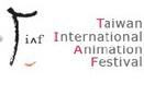 24 films d&rsquo;animation fran&ccedil;ais pr&eacute;sent&eacute;s &agrave; Taiwan