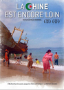 La Chine est encore loin