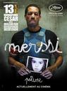 Polisse - Poster - France (Cesar 2012)