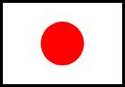Balance sobre Jap&oacute;n en 2009