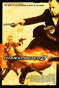 Transporteur 2 (Le) / トランスポーター2 - Poster États Unis Transporteur 2 (Le) / トランスポーター2 - Poster États Unis