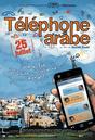 Téléphone Arabe Téléphone Arabe