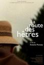 La Route des h&ecirc;tres
