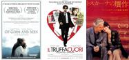 French films released since February 1, 2010