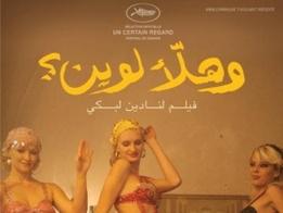 French films at the international box office: March 2012 French films at the international box office: March 2012