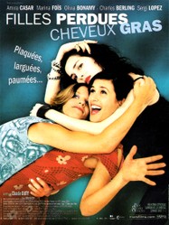 Filles perdues, cheveux gras / さまよう女たち、脂じみた髪