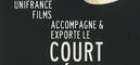 uniFrance films updates support schemes for short films uniFrance films updates support schemes for short films