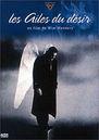 Les Ailes du d&eacute;sir - DVD - France