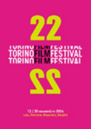 Festival international du film de Turin - 2004