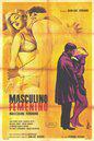 Masculin, f&eacute;minin - Poster Mexique