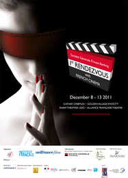 Rendez-vous du Cin&eacute;ma fran&ccedil;ais &agrave; Singapour - 2011