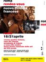 Rendez-vous con el Nuevo Cine Francés de Roma - 2013 Rendez-vous con el Nuevo Cine Francés de Roma - 2013