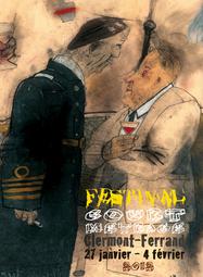 Clermont-Ferrand International Short Film Festival - 2012