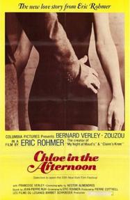 L'Amour l'apr&egrave;s-midi - Poster &Eacute;tats-Unis