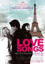 Love Songs - Poster - Korea