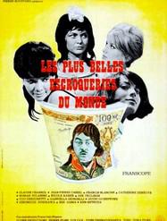 The World's Most Beautiful Swindlers - Poster France The World's Most Beautiful Swindlers - Poster France
