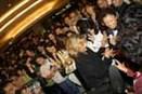 Yokohama: photo of the day Yokohama: photo of the day