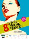 Festa do Cinema Franc&ecirc;s - 2007