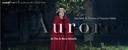 Aurore Aurore