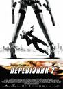 Transporteur 2 (Le) / トランスポーター2 - Poster Ukraine Transporteur 2 (Le) / トランスポーター2 - Poster Ukraine